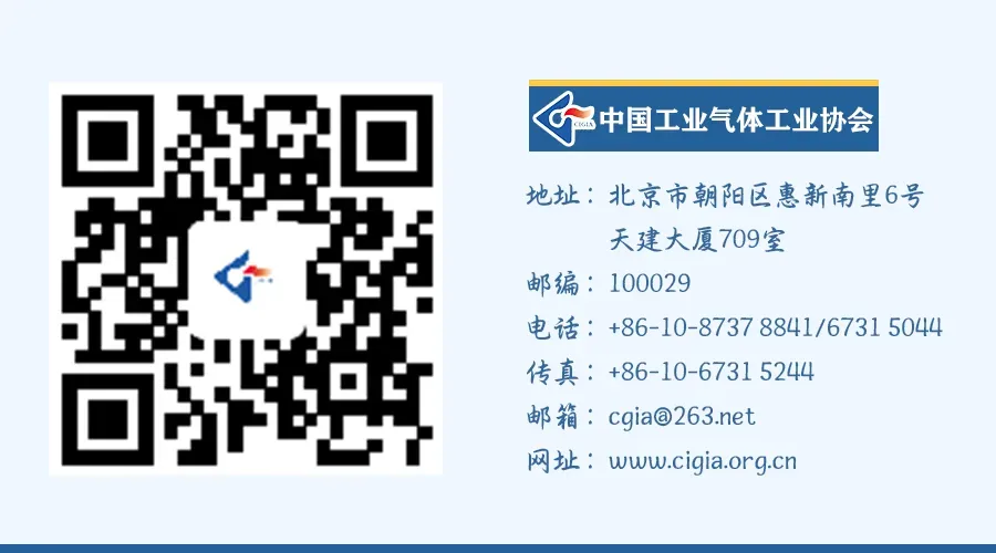 【市场监督管理局】旗市场监督管理局开展医用氧气专项检查