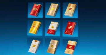 曾经的“陕烟新贵”,如今市场反响怎样?好猫长安印象中支烟价格多少?还值得入手吗?