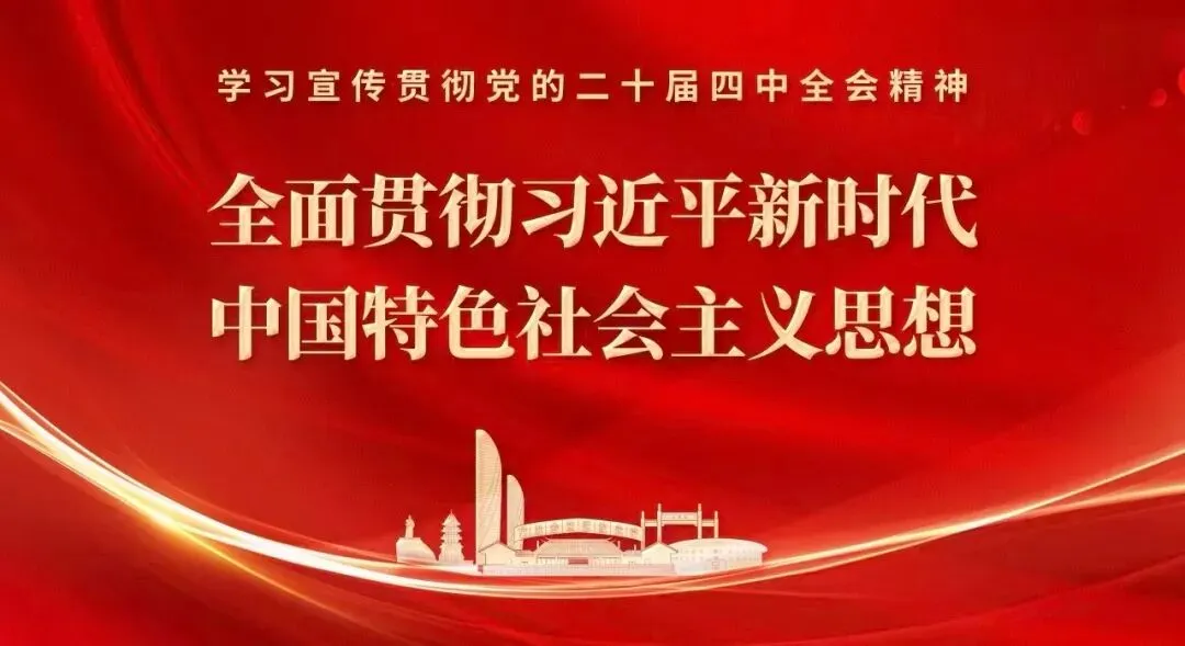 林芝市巴宜区市场监督管理局关于专职市场监督管理员公开招聘笔试成绩及入围面试人员名单的公示