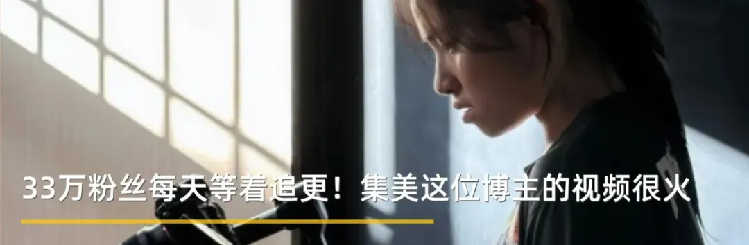 抢占AI营销新赛道!国内GEO头部PureblueAI清蓝落地集美