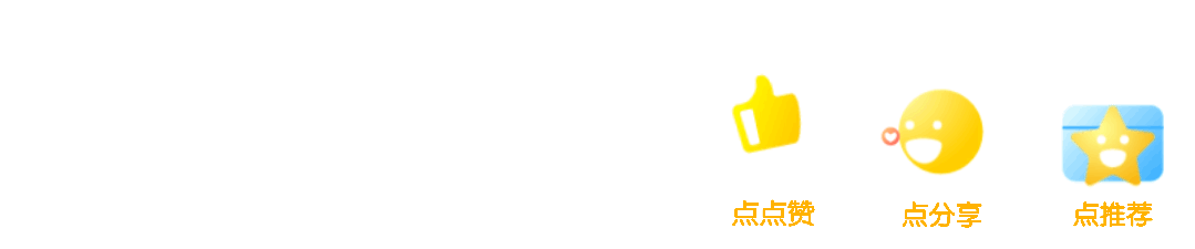 抢占AI营销新赛道!国内GEO头部PureblueAI清蓝落地集美