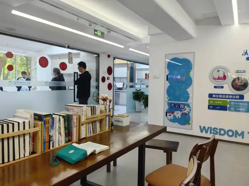 《东京八平米》不过一本成功的商业营销书