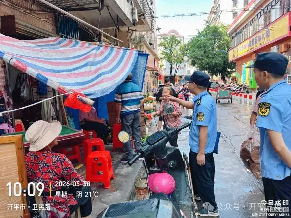 开平这些市场乱搭乱建、摊贩占道?!整治…