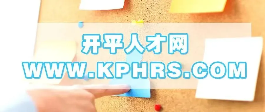 开平这些市场乱搭乱建、摊贩占道?!整治…
