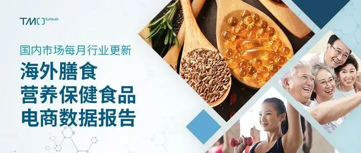 优思益虚假营销被爆料!国内全包代工+汽修铺办公,三大网购平台被查,消费者到底图啥?