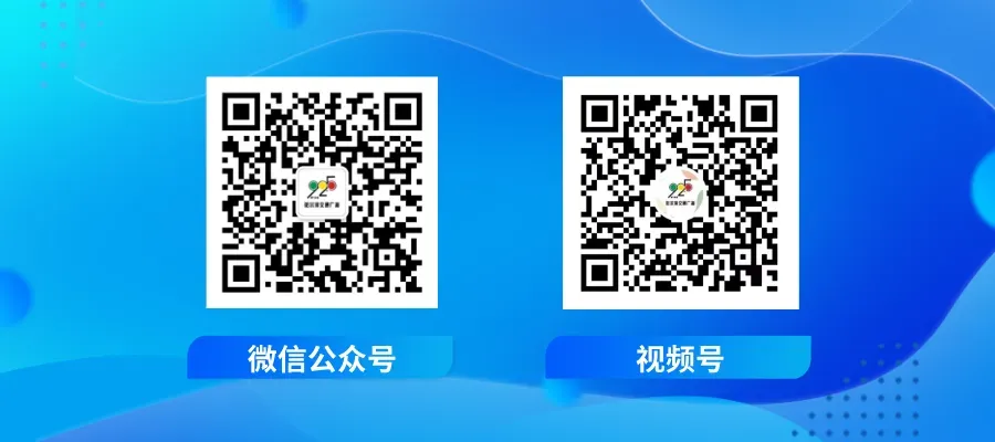 紧盯市场、商超、后厨冰城公安把牢“舌尖安全关”