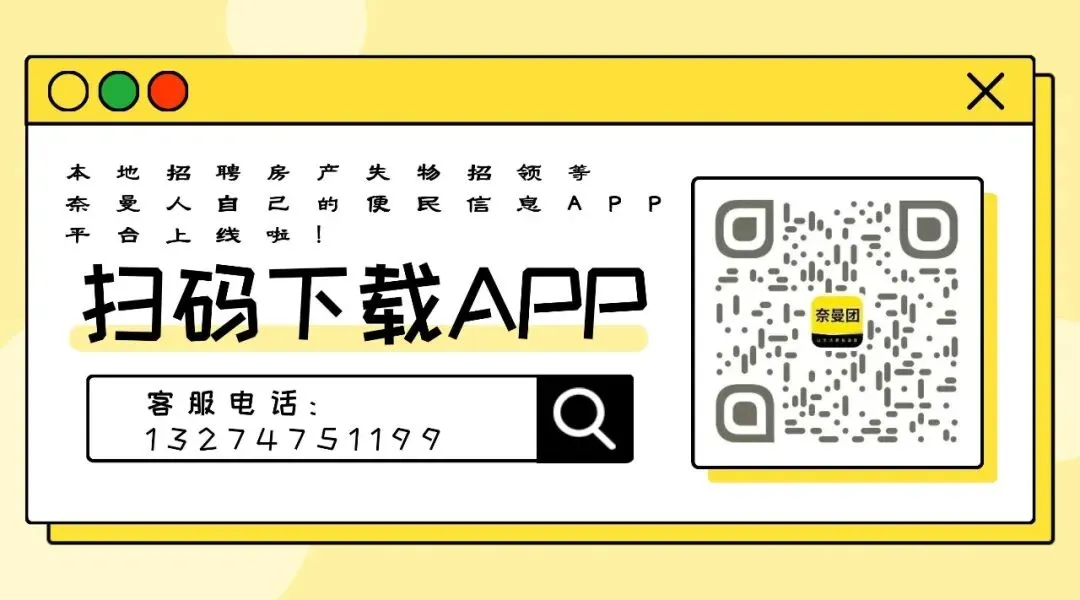 生死竞速4分钟!运达市场突发的这一幕,他们赢了!