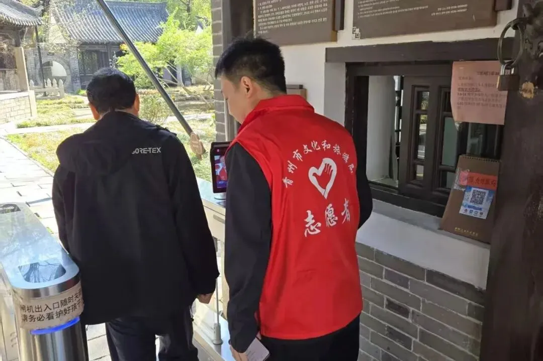 坚守岗位护平安 护航假日文旅市场——青州市文旅局开展清明假期安全生产督导检查