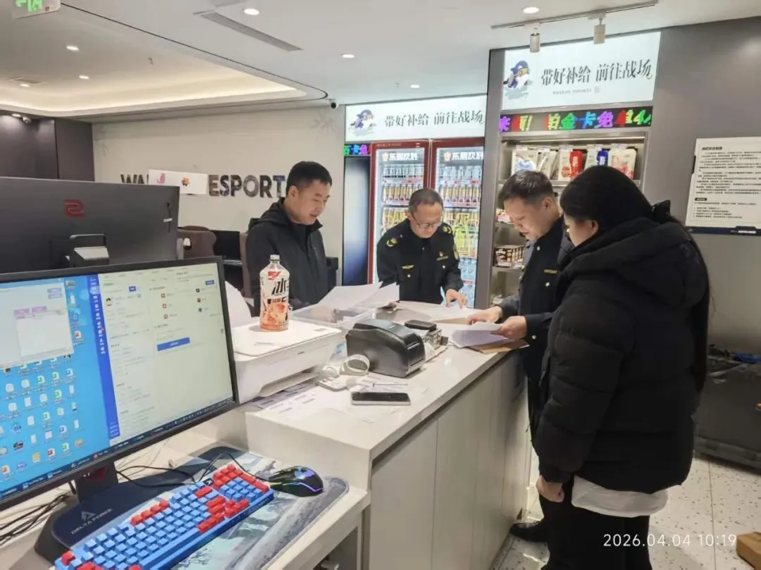 坚守岗位护平安 护航假日文旅市场——青州市文旅局开展清明假期安全生产督导检查