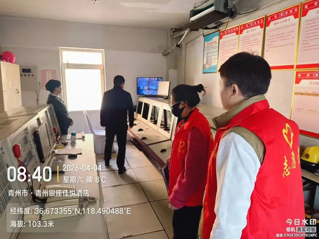 坚守岗位护平安 护航假日文旅市场——青州市文旅局开展清明假期安全生产督导检查