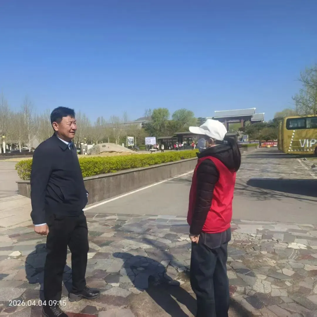 坚守岗位护平安 护航假日文旅市场——青州市文旅局开展清明假期安全生产督导检查