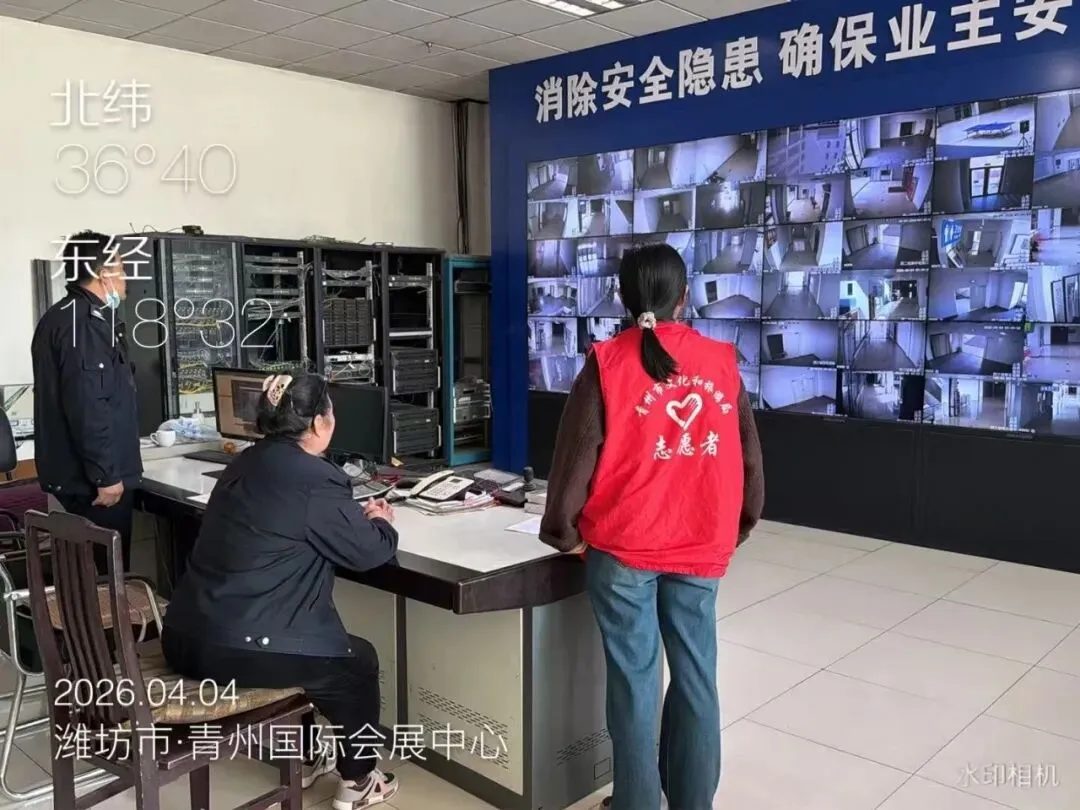 坚守岗位护平安 护航假日文旅市场——青州市文旅局开展清明假期安全生产督导检查