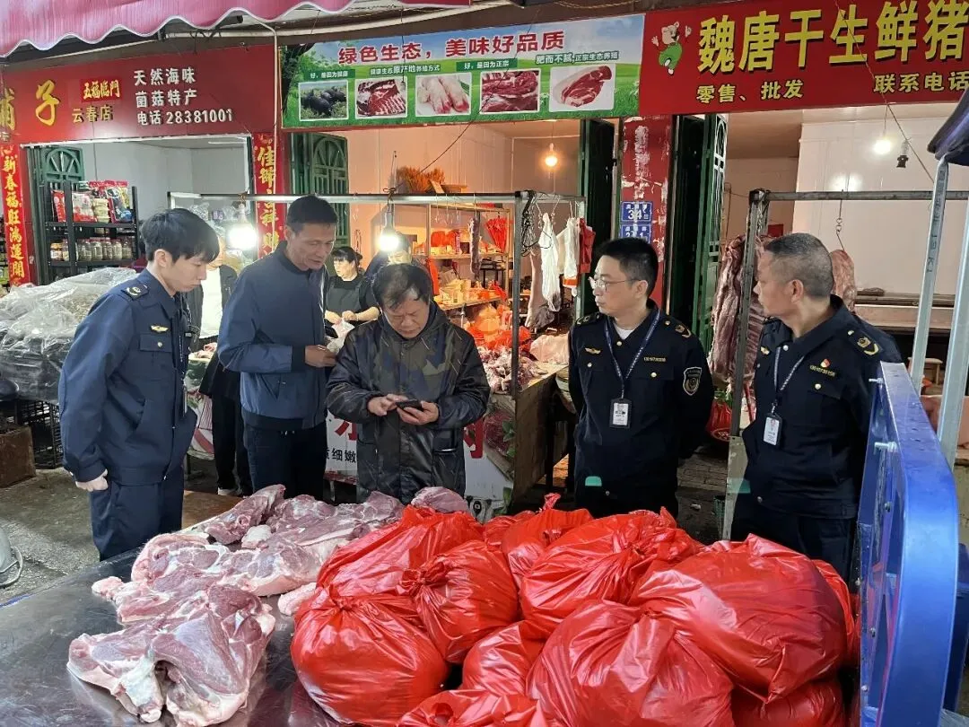 福清市市场监督管理局开展“凌晨行动”整治肉制品市场秩序