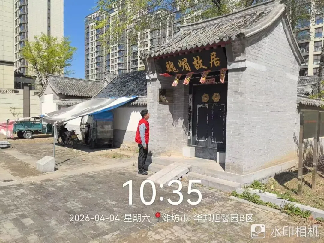 坚守岗位护平安 护航假日文旅市场——青州市文旅局开展清明假期安全生产督导检查