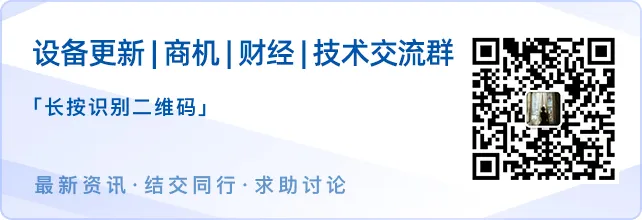 XRF迎市场新机遇!新国标确立土壤全量元素XRF快速测定法