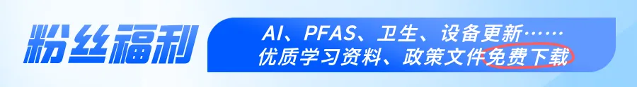 XRF迎市场新机遇!新国标确立土壤全量元素XRF快速测定法