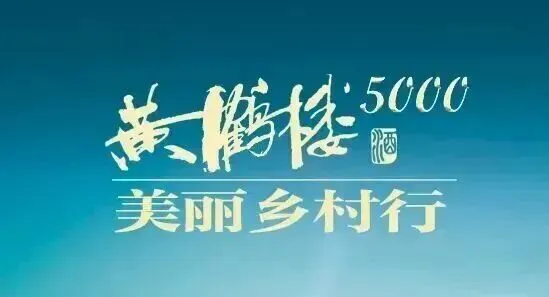 从农家土地吉他到征服欧美市场,小镇吉他“弹”响 10 亿传奇