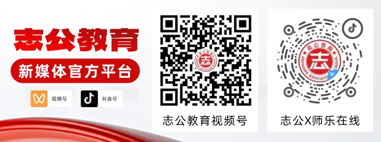桂林市市场监督管理局直属公益二类事业单位招聘见习工作人员公告