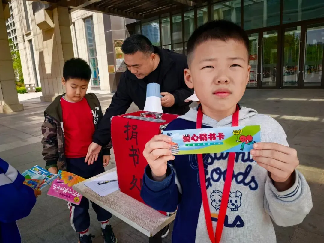 【菏图资讯】菏泽市图书馆 “跳蚤市场” 快乐淘宝总动员活动圆满举行