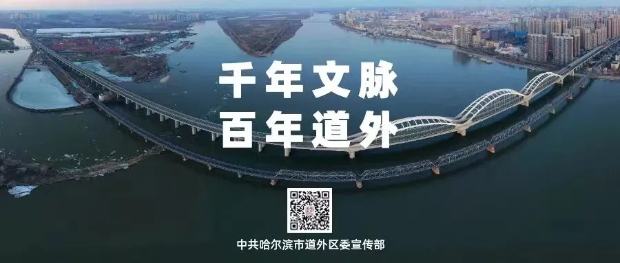 筑牢市场经营场所通信消防安全防线,哈尔滨联通道外区分公司开展专项排查