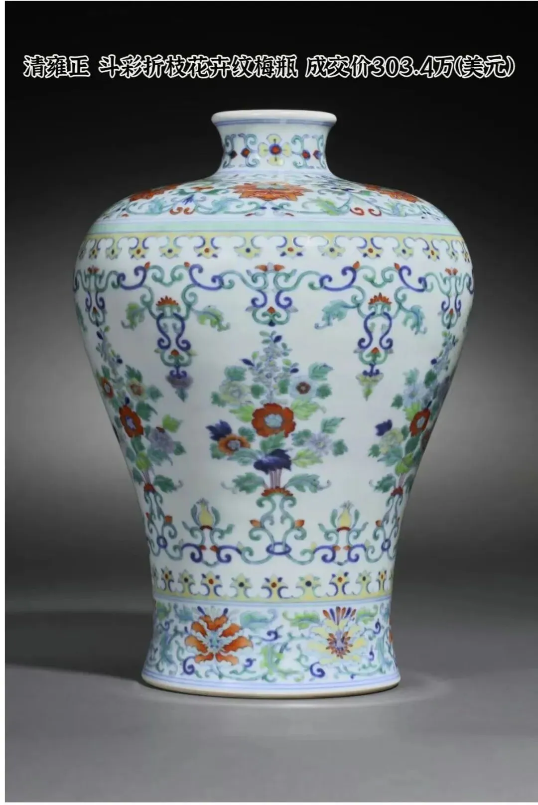 2026收藏市场超级周期已至:精品狂涨、普品归零,风口全在这!