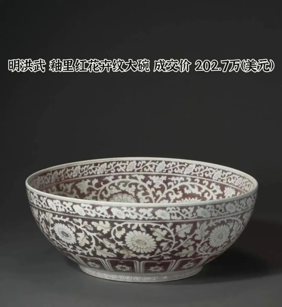 2026收藏市场超级周期已至:精品狂涨、普品归零,风口全在这!