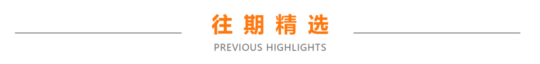 2026年3月车市盘点,市场增速有限,谁在逆势突围?