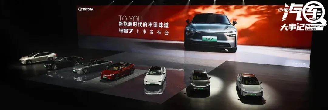 2026年3月车市盘点,市场增速有限,谁在逆势突围?