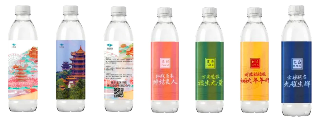 AI智能文创定制水|赋能景区营销,提升游客体验