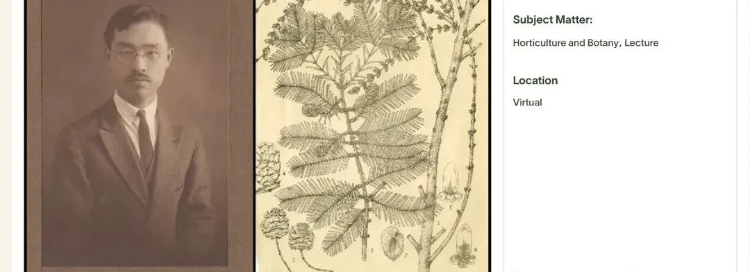 商学院教师代表参加江西省管理学年会、市场营销第六届学术年会