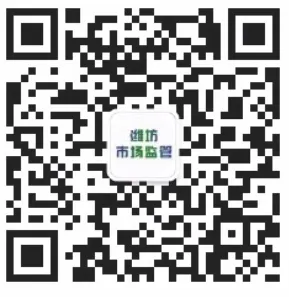 县市区动态|临朐县市场监管局严管特色肉制品 守护百姓“食安线”