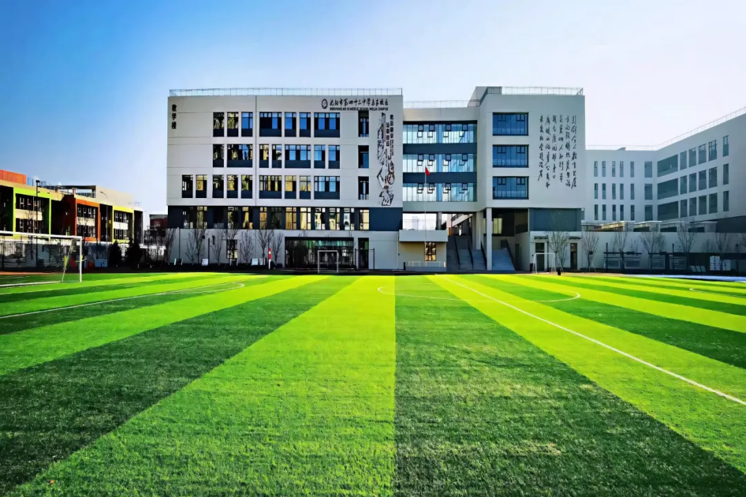 金地首府新作案名揭晓暨营销中心开放