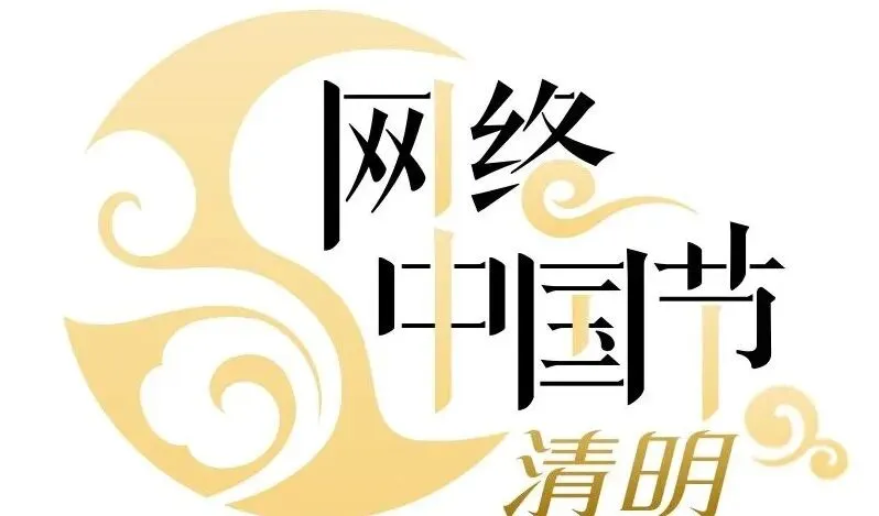 察隅县市场监管局延时服务获赞誉,营商环境再添温情