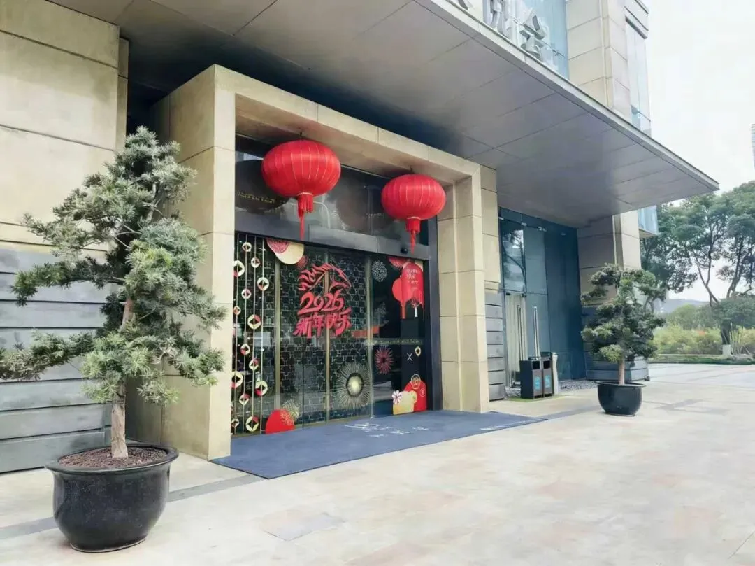 重磅!!!银发经济政策加码,疼痛调理市场成下一片蓝海