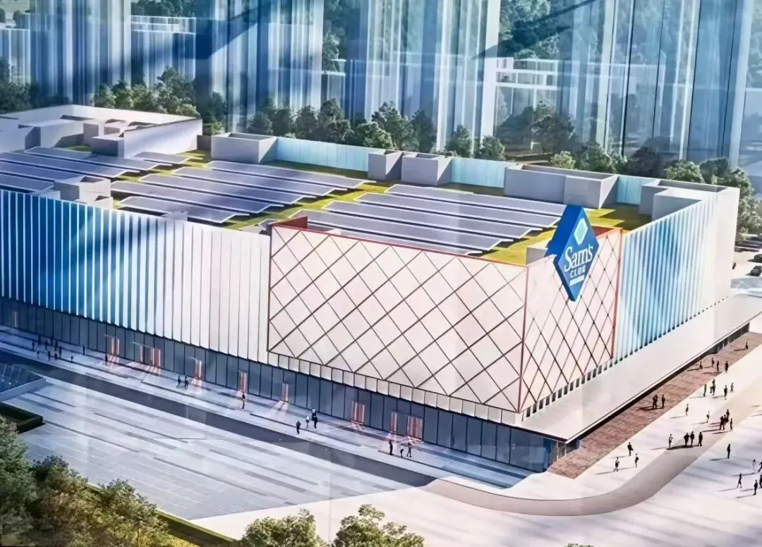 金地首府新作案名揭晓暨营销中心开放