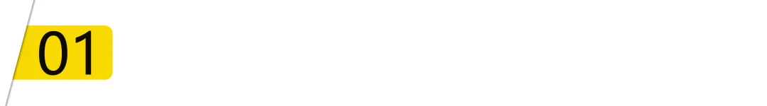 标准套用! 儿童营养品“重营销、轻科研”顽疾待解