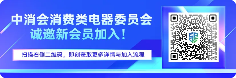 市场大热、企业喊亏:智能锁行业 “叫好不叫座” 的矛盾本质