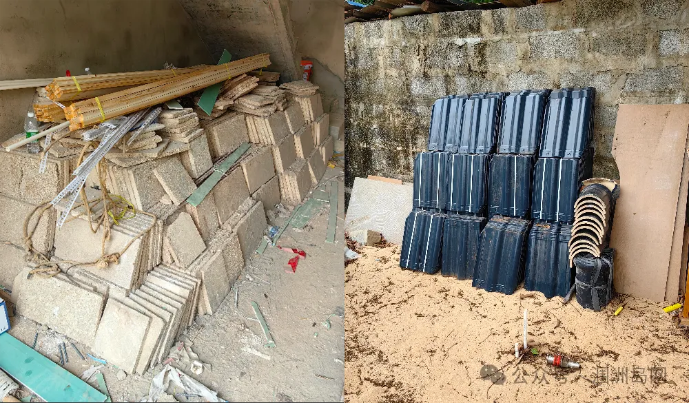 【百业③】4月4日涠洲岛二手市场信息发布!