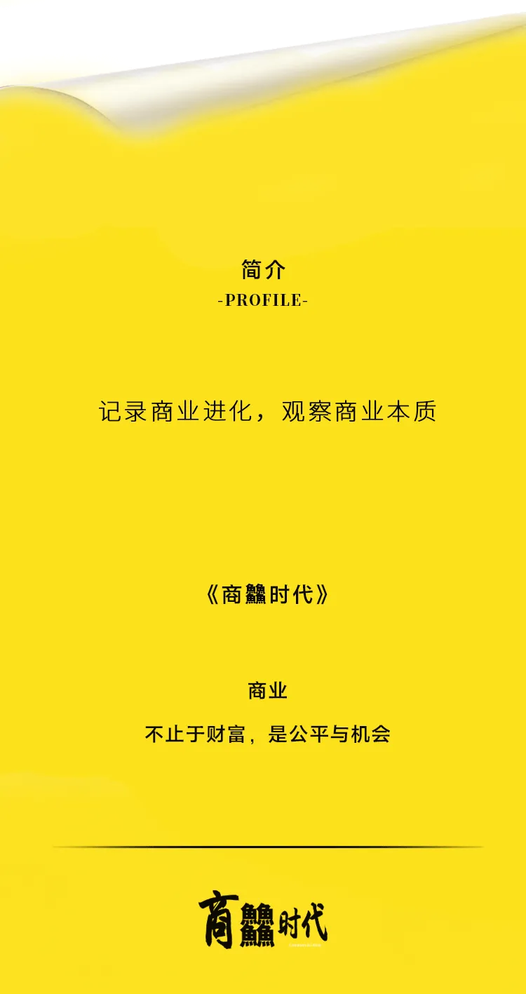 标准套用! 儿童营养品“重营销、轻科研”顽疾待解