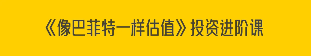 市场先生利用与听从