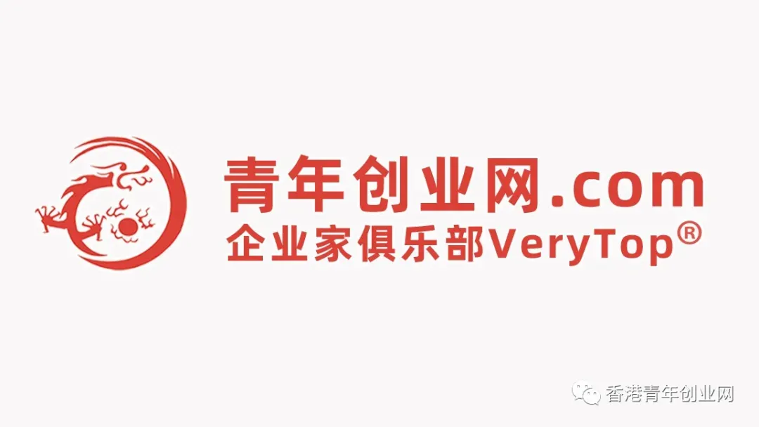 市场报告|香港家族办公室突破3380间年创超百亿经济收益