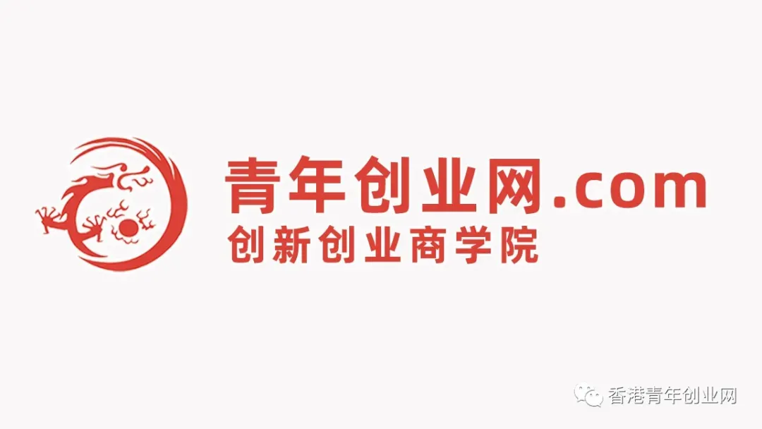 市场报告|香港家族办公室突破3380间年创超百亿经济收益