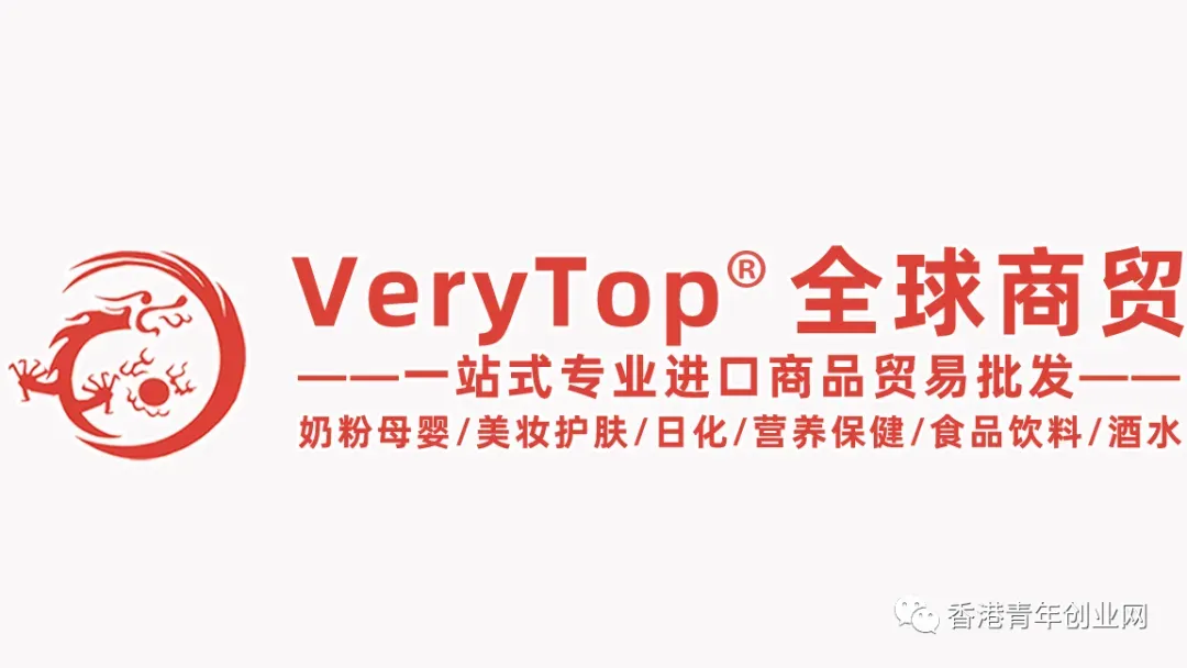 市场报告|香港家族办公室突破3380间年创超百亿经济收益