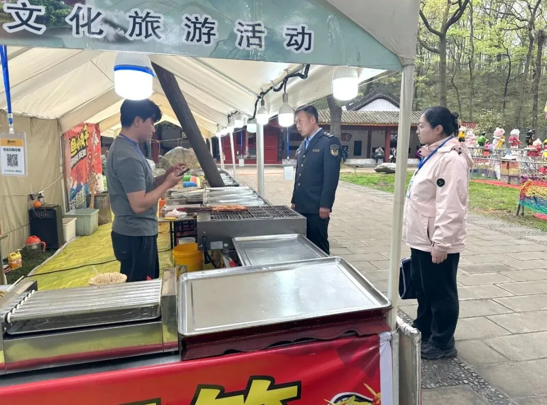 勉县市场监管局全力护航文旅消费季