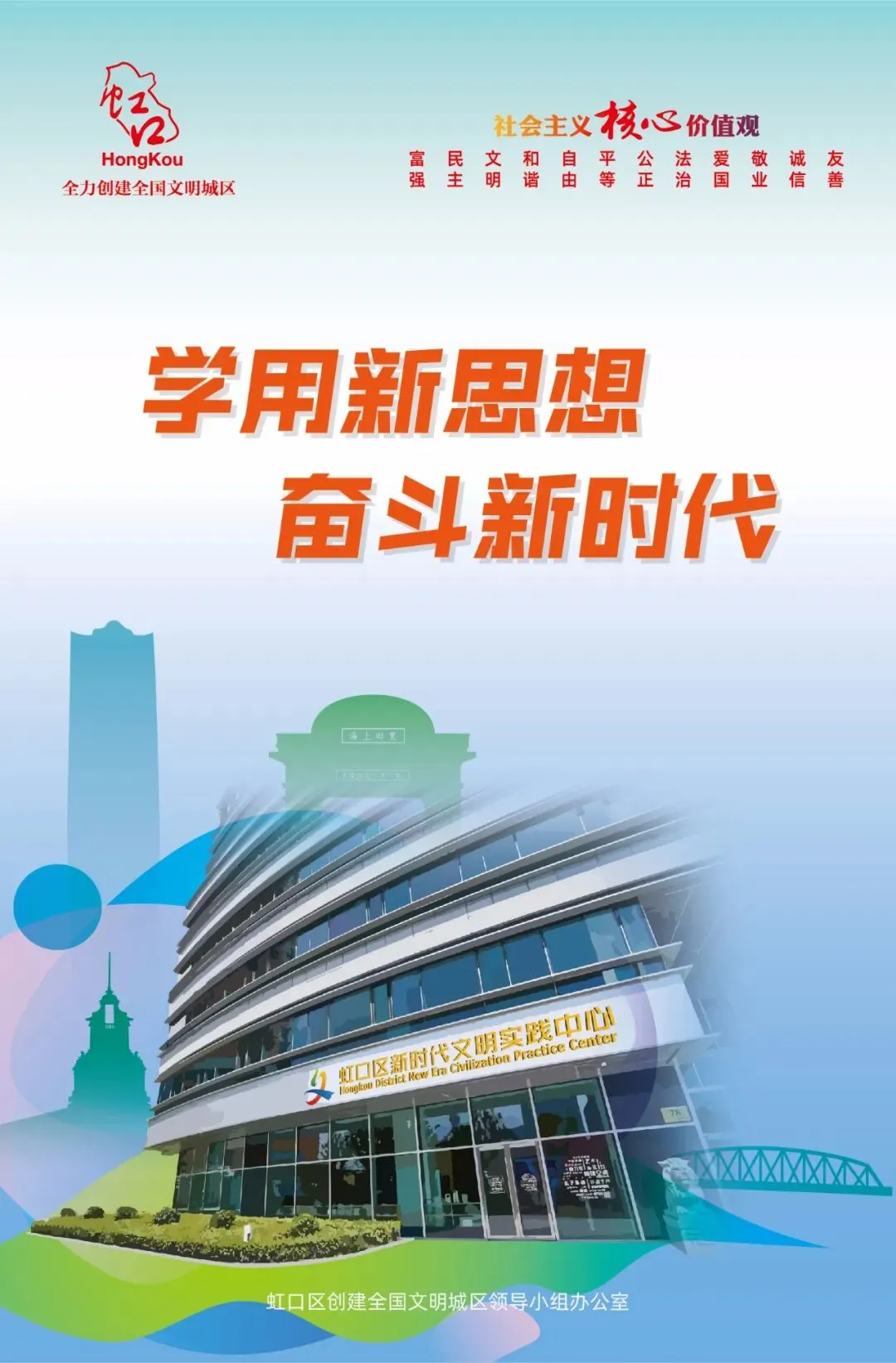 【市场主体诚信经营】电商领域AI造假侵蚀商业诚信