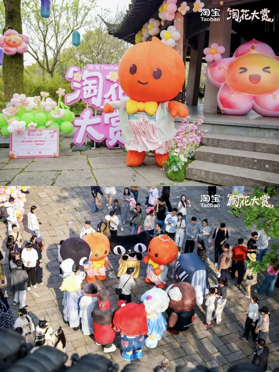 一周营销案例速读VOL.475