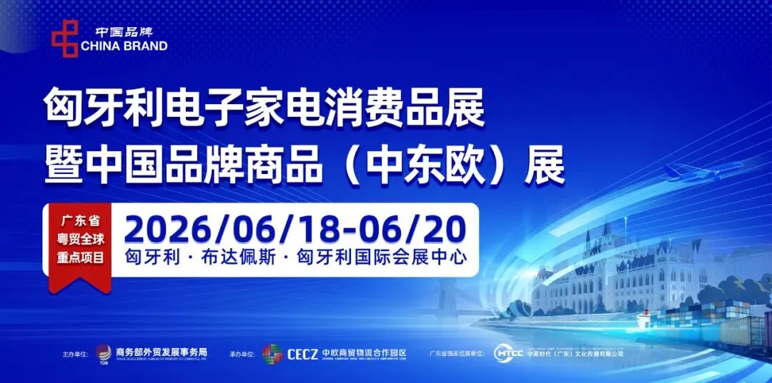 维珍银河重返太空旅游市场,每张机票售价75万美元