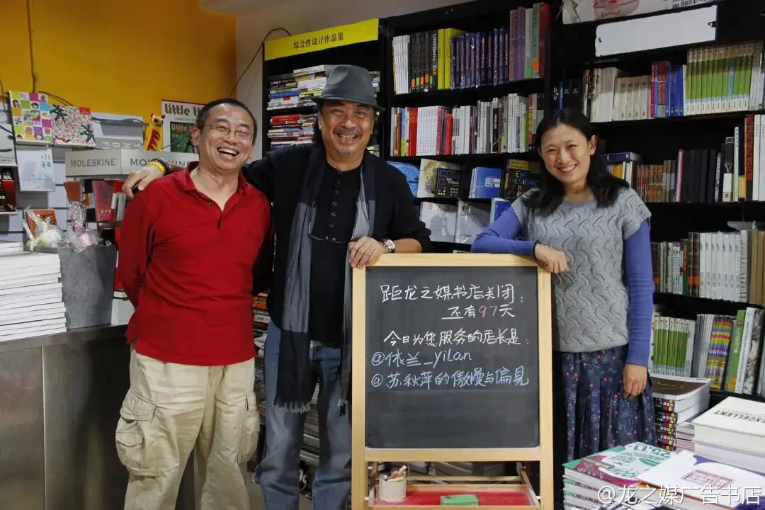 从筑基到崩溃:中国品牌营销发展四十年