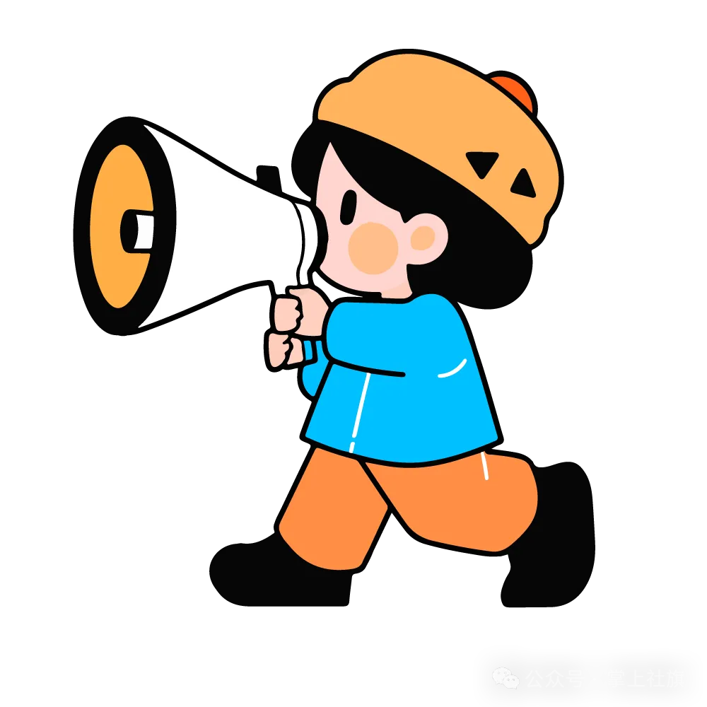 ▼社旗综合大市场东边,明德小学门口【两间三层】门面空房出租