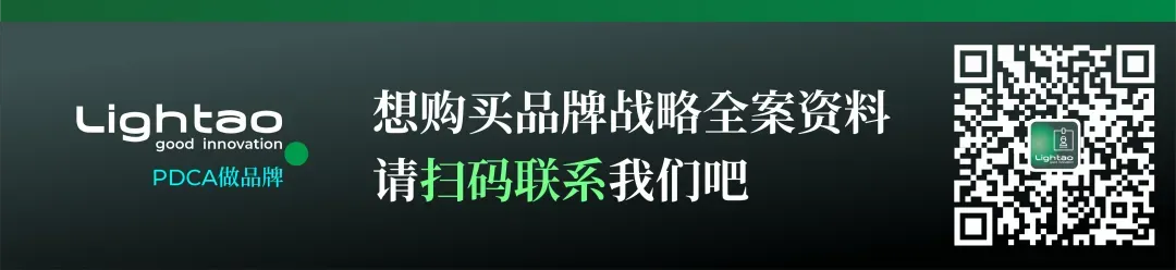 从筑基到崩溃:中国品牌营销发展四十年
